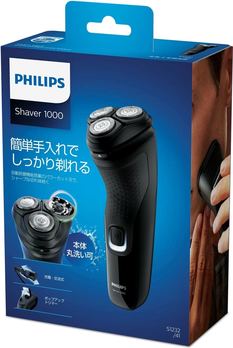 Philips 1000 Series Elektrisch (droog) Scheerapp. Met PowerCut-mesjes, 1000-serie - Afbeelding 9