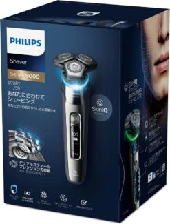 Philips Shaver Series 9000 S9987/59 - Scheerapparaat - Wet & Dry 30 Philips Shaver Series 9000 S9987/59 - Scheerapparaat - Wet & Dry -BaByliss Verkoopwinkel 911x1200 2